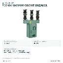 STE-VCB-30KV-4.webp