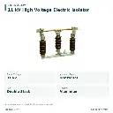 STE-HVEI-11KV-04-C.webp